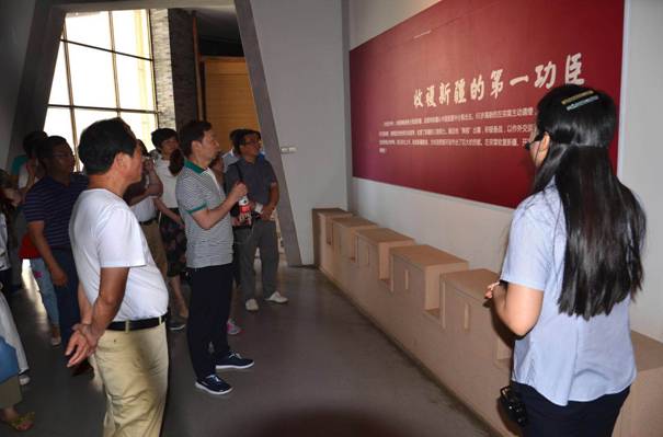 （中国）有限责任韦德网站工会组织员工赴左宗棠纪念馆开展教育活动