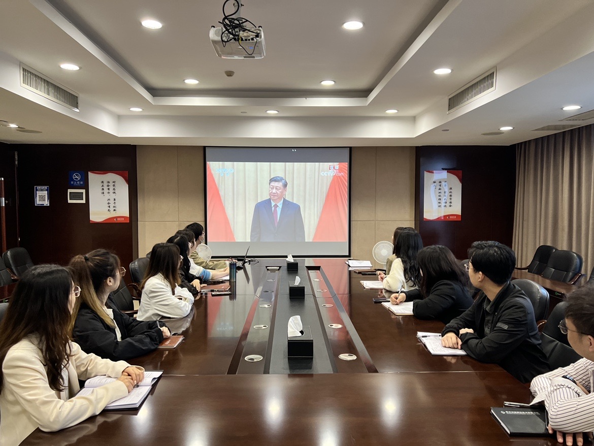 （中国）有限责任韦德网站组织团员青年集中观看庆祝中国共产主义青年团成立100周年大会